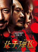 kk视频免费版在线观看电视剧